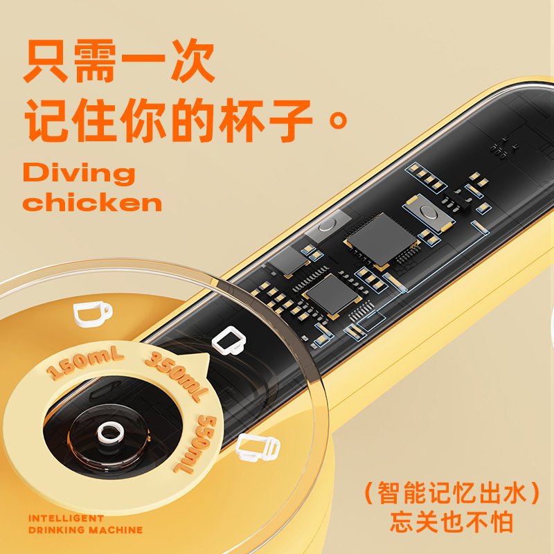 向物 电动抽水器桶装水吸水器自动上水器大桶饮水U器压水器饮水机