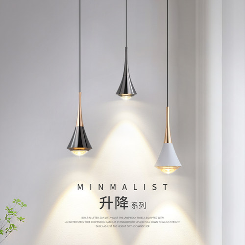 卧室床头小吊灯现代简约轻奢可升降创意主M卧床头灯餐厅吧台吊线