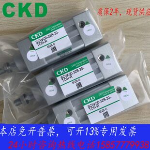 150 300Z现货销s 100 63B 200 喜开理气缸SCW 125