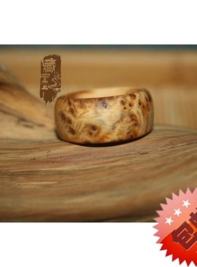 缘起藏墨崖柏戒指男菩p提戒指情侣对戒纯手工崖柏文玩饰品手链跑