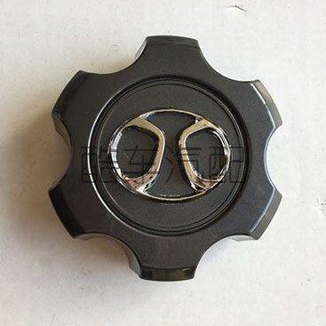 b40l轮毂盖 bj4L轴头盖 北京汽车b40  b80 bj80轮毂盖