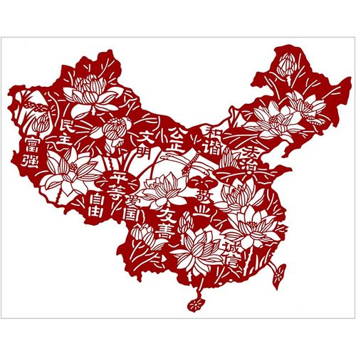 社会主义核心价值观剪纸底稿手工刻纸图样中国风窗花.图案打印稿