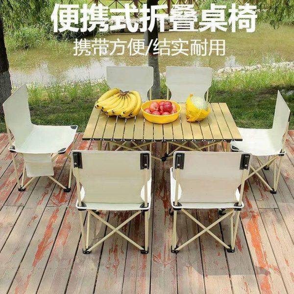 户外折叠桌椅车载便携式野餐桌自驾游烧烤桌椅露营产品铝合金桌子,户外/登山/野营/旅行用品,户外桌椅套装,淘宝优惠券,粉丝福利购,淘宝优惠卷