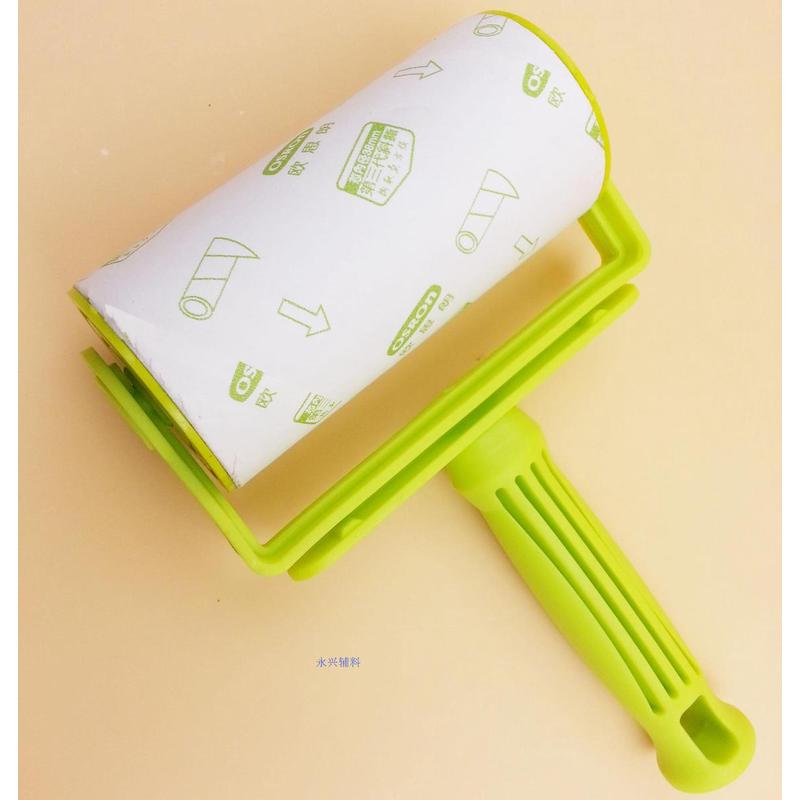 批欧思朗家居粘尘纸 n除尘器粘毛滚筒 可撕式小号10cm斜撕粘尘器