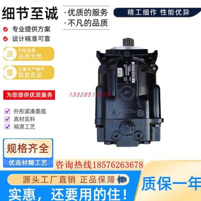 萨澳丹佛斯ERR147CLS2020NNN3K5RPA1NAAANNNNN原装恒压变量柱塞泵