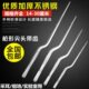 医用不锈钢枪状镊子采耳工具耳鼻喉科夹子组培实验室用捏子夹鱼刺