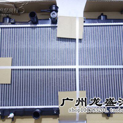 天津一汽威志 V2V5威姿 威乐 夏利2000 雅酷 威驰水箱 散热器总成