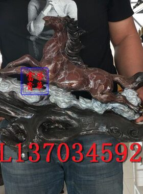 荣华富贵新款铜马龙凤马奔马翔云彩绘做旧客厅桌面装饰用品摆件