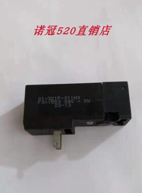 01-321P-011H0 F011550 24V=2W 49-15 56.60142现货诺冠电磁阀