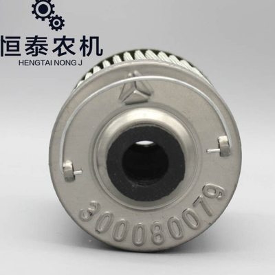 300080079柴滤柴油滤芯C0607头道滤一道滤 适配潍柴雷沃1254-1454