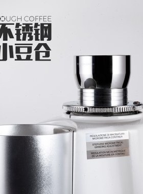 顽固咖啡磨豆机小豆仓改装气吹F64E尤里卡伽利略MAZZER不锈钢家用