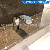 L20单孔台式 感应龙头5A5709C0N 5A5609C0N ROCA乐家 5A5309 5509