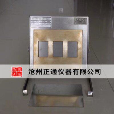 路面橡胶沥青流动试验器 路面橡胶沥青灌缝胶流动性试验器厂现货