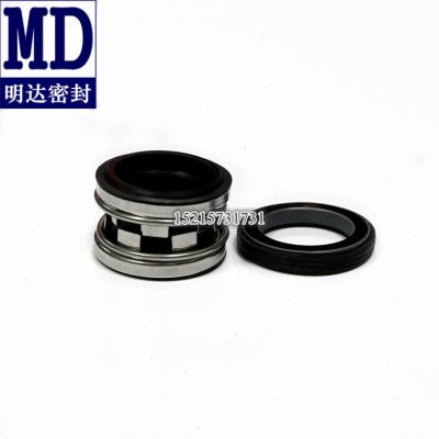 机械密封 TJ-0350-K-2/3/4水泵配件取代John Crane水封轴封密封件