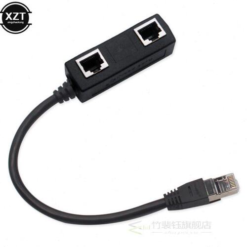 3 in 1 RJ45 Splitter LAN Ethernet Network RJ45 Connector Ext