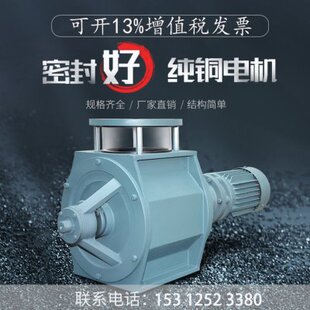 星型卸料器关风机卸料阀闭风器不锈钢叶轮给料机锁气卸灰旋转装置