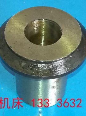 青海机床厂,齐齐哈尔机床厂Y631k花键轴铣床顶针套配件Y631顶针套