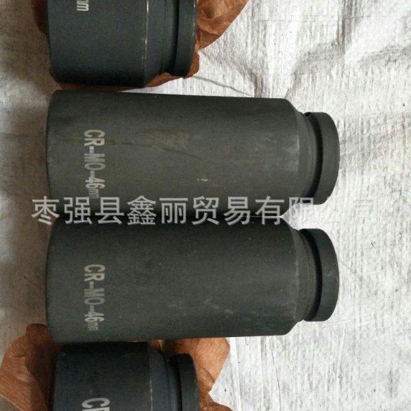 供应天津鑫丽1寸方加长150mm重型加长加深六角46mm气动套筒,五金/工具,气动套筒,淘宝优惠券,粉丝福利购,淘宝优惠卷