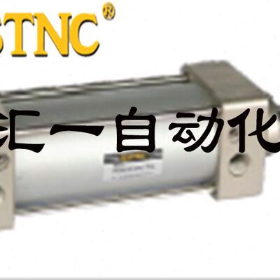 【STNC索诺天工】标准气缸TGC50*25/50/75/100/125/150/200/250-S