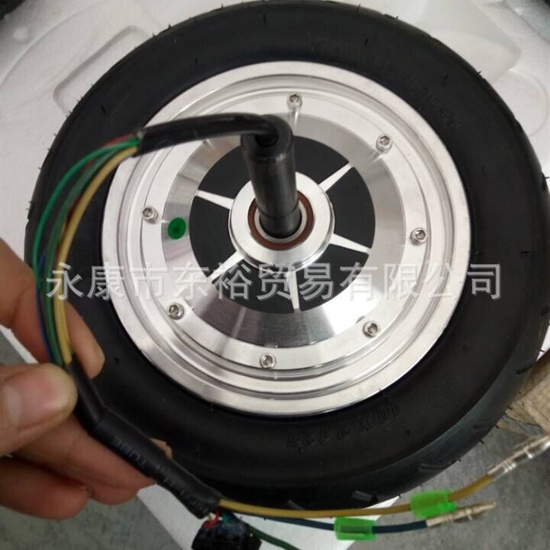 10寸扭扭车电机 漂移B车电机 两轮平衡车10寸