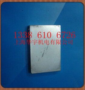 钕铁硼强磁 100X50X10 强磁铁N50 方形强磁100*50*10
