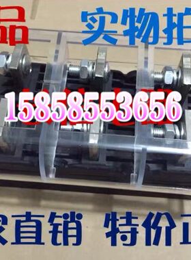 WKCT-16-380V万控集团20A二次接插件MGCT  Z 1默飓电气32-2