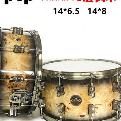 PDP军鼓 枫木树瘤 架子鼓小军鼓 打击乐器 14×6.5 14×8