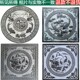 浮雕石雕青石五福字地雕影壁墙玄关壁画庭院围墙中式 石匾刻字浮雕