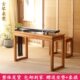 新中式 古琴桌老榆木禅意书法桌仿古共鸣琴桌琴凳中式 全实木国学桌