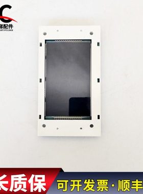 MMPB430H_V1.0.0电梯配件曼隆外呼面板显示板L原装现货出售实物拍