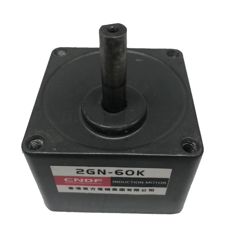 2GN-25K2gGN30K2GN36K2GN-40K调速正反转减速电机6W齿轮变速机