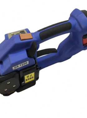 手提电动打包机 塑钢带电动打包机全自动捆扎机 OR-T200打包机