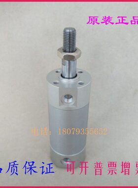 原装CG1BN20 CGBN25 CG1BN32-125/130/135/140/145/150/155/160