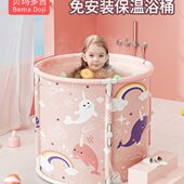 儿童泡澡桶婴儿游泳桶家用宝宝洗澡桶可折叠浴桶新生儿沐浴桶可坐