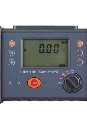 祈色接地电阻测试仪FR3010E数字接地摇表防雷土壤电阻率测量仪