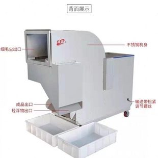 长盛多功能茶叶风选机鼓机CS-59茶青CS-58茶叶CS35观音茶末筛选机