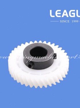 百福463/563/3566缝纫机配件 91-170909-92 齿轮