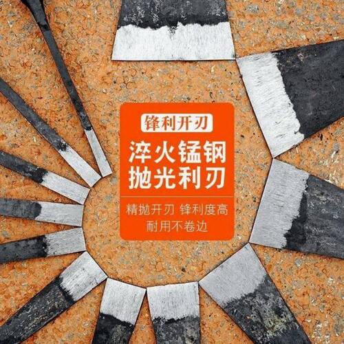 木工凿子平凿手工锻打老扁口平口凿木匠工具凿子全套开口锋