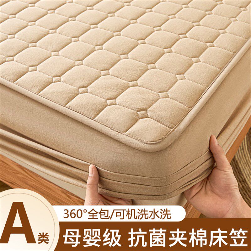 床笠罩床罩单件加厚夹棉席梦思床垫保护罩H全包防尘床单套2025新