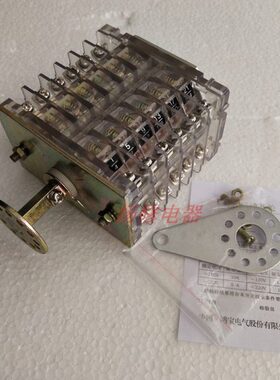 F11-12III/W F11-12II/W辅助开关F11-12I/W F11-12III/L