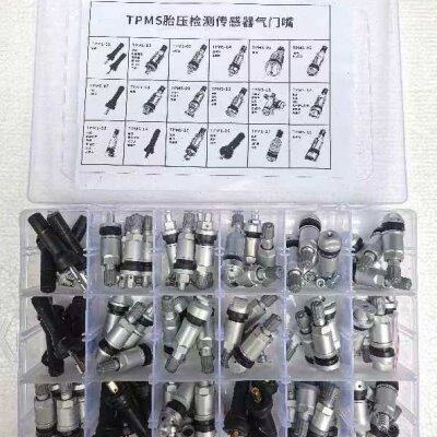 TPMS胎压检测传感器真空咀套盒铝合金橡胶专用传感器轮胎气门嘴