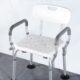 老人浴室洗澡椅孕妇防滑家用凳子中风偏瘫老年人卫生间专用沐浴椅