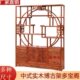 中式 饰品摆件客厅隔断柜 实木博古架仿古多宝阁茶具架玄关架酒柜装