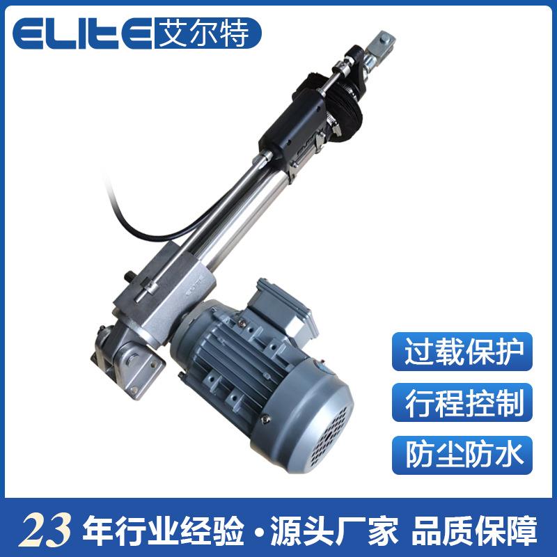 小型电动推杆线性往复直线运动升降器滚珠丝杆同步控制伸缩杆