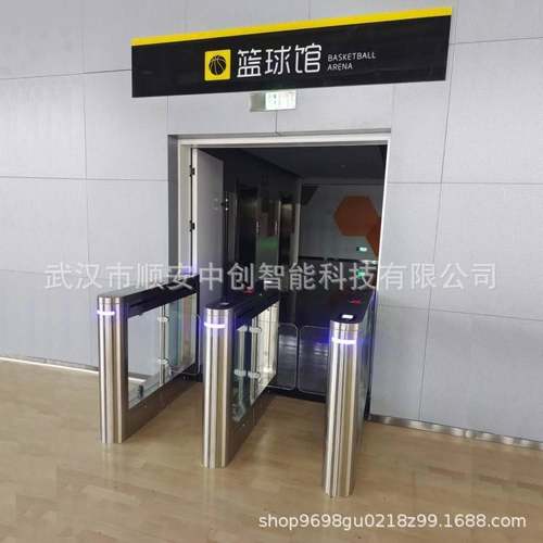 武汉篮球场检票通道闸机二维码扫码检票摆闸刷卡会员门禁系统闸机