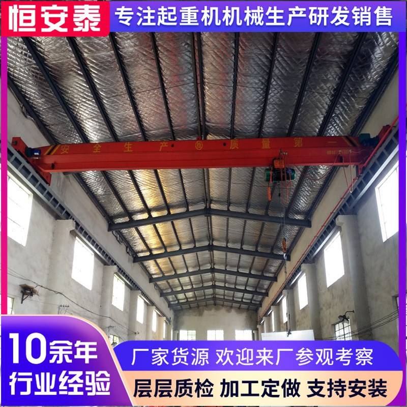 5吨电动葫芦单梁行车行吊10吨单梁桥式起重机室内吨电动单梁航吊