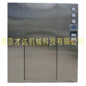 南京对开门烘箱不锈钢食品低温真空烘箱热风循环电热烘箱干燥箱