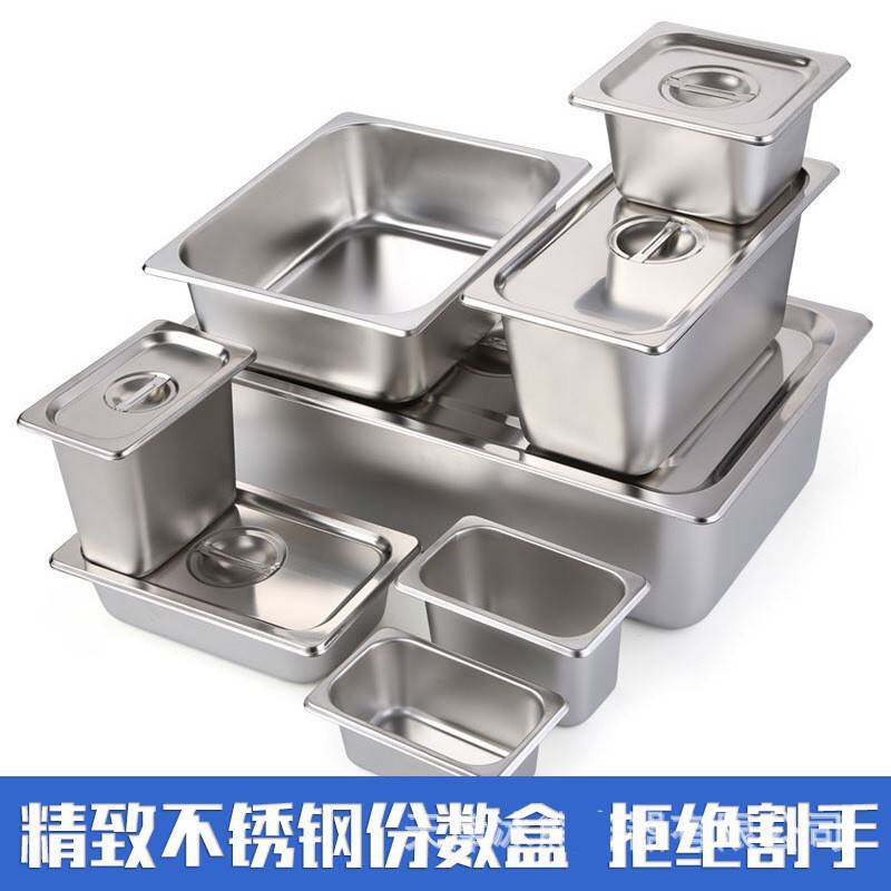 不锈钢商用保温粥车汤桶车保温台售饭台粥台粥锅暖汤炉煲粥快餐车