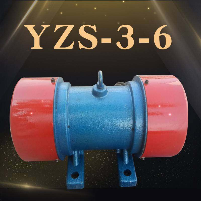 振动电机380V料斗除尘器用0.12W仓壁震动器振动马达振动电机现货,电子元器件市场,电机/马达,淘宝优惠券,粉丝福利购,淘宝优惠卷