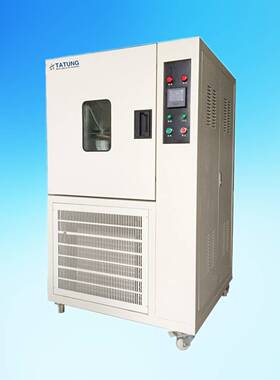 实贝定制HA-150高低温交变试验箱可编程控温环境交变试验箱